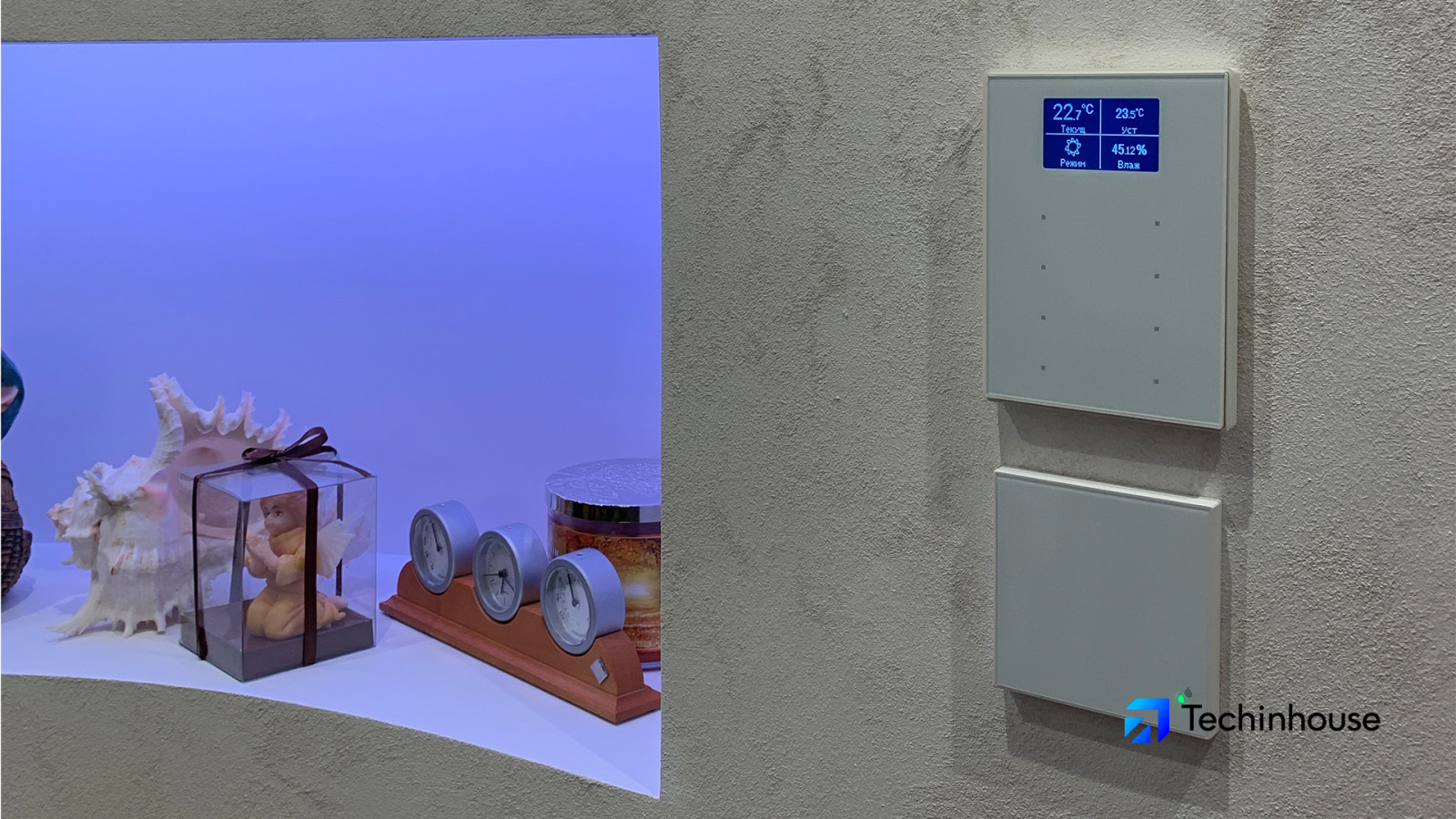 Проект «Умного дома» в апартаментах г.Москва, ЖК Лобачевский