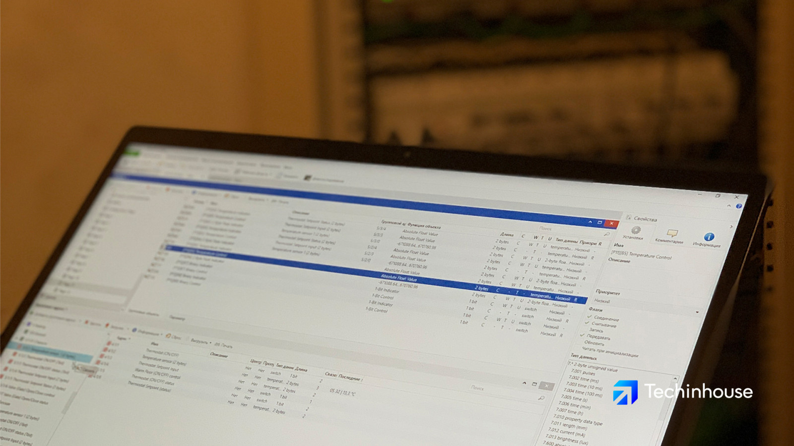 Обложка проекта: Проект «Умного дома» в апартаментах