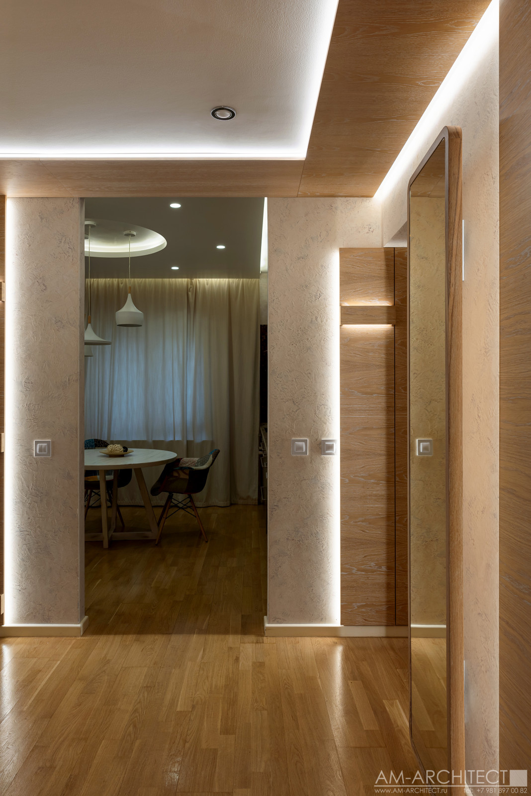 Обложка проекта: ИНТЕРЬЕР В СКАНДИНАВСКОМ СТИЛЕ, РЕАЛИЗАЦИЯ.