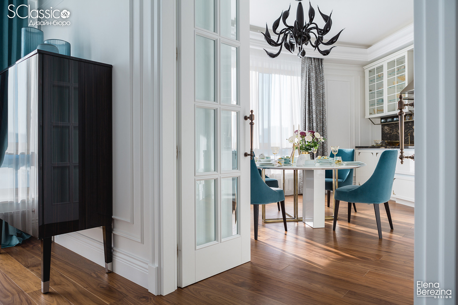 Прогулка по Венеции