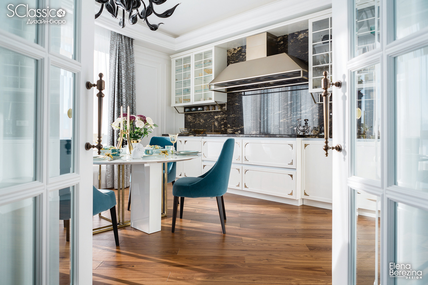 Прогулка по Венеции