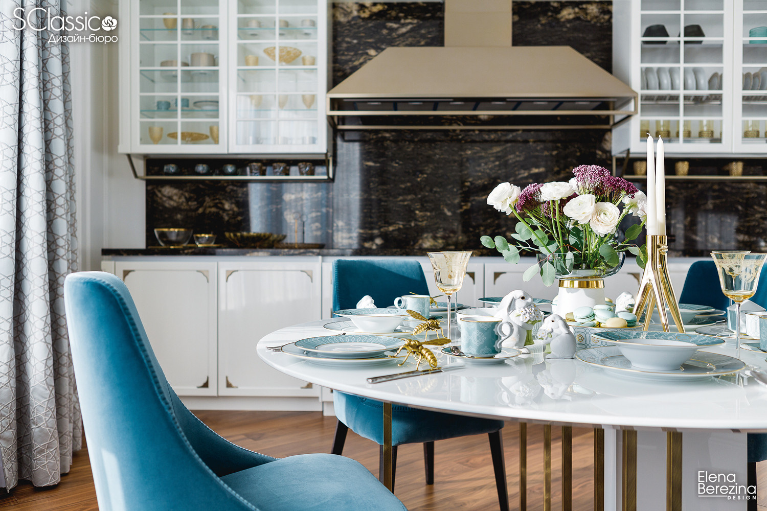 Прогулка по Венеции