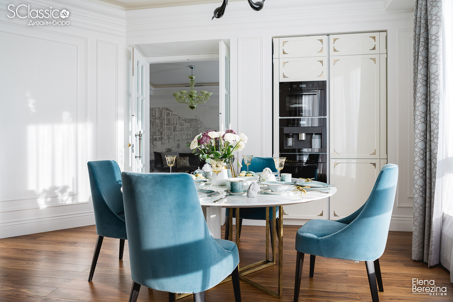 Прогулка по Венеции