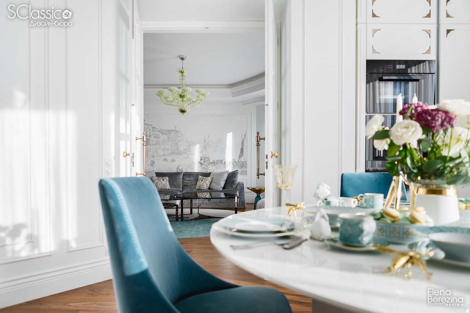 Прогулка по Венеции