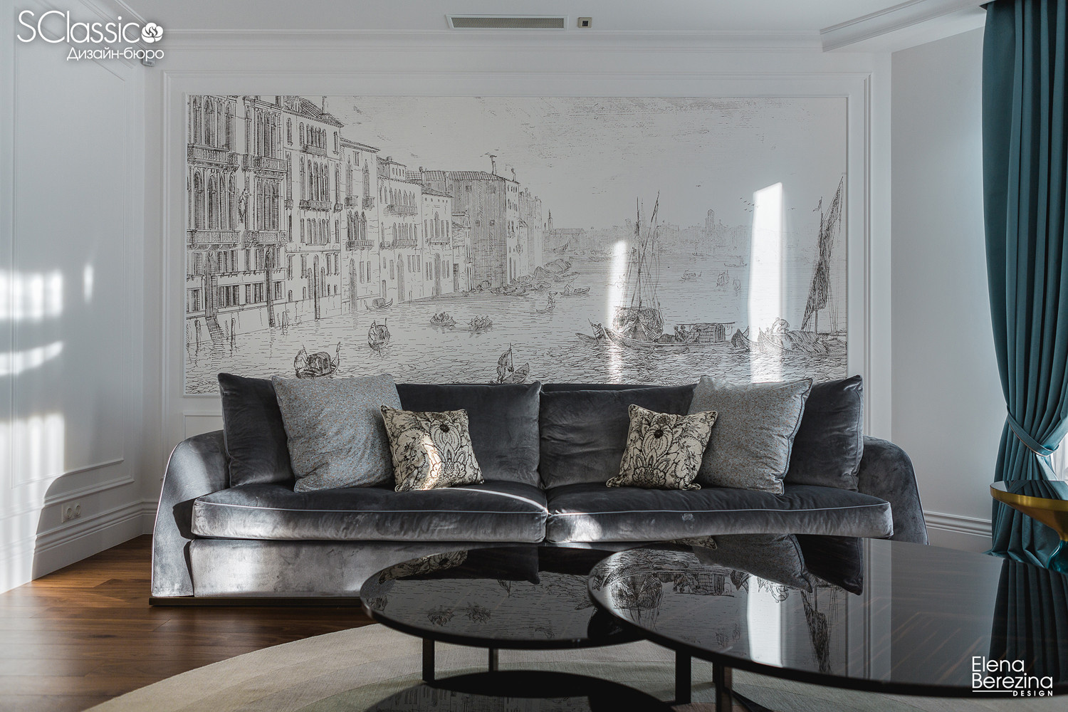 Прогулка по Венеции