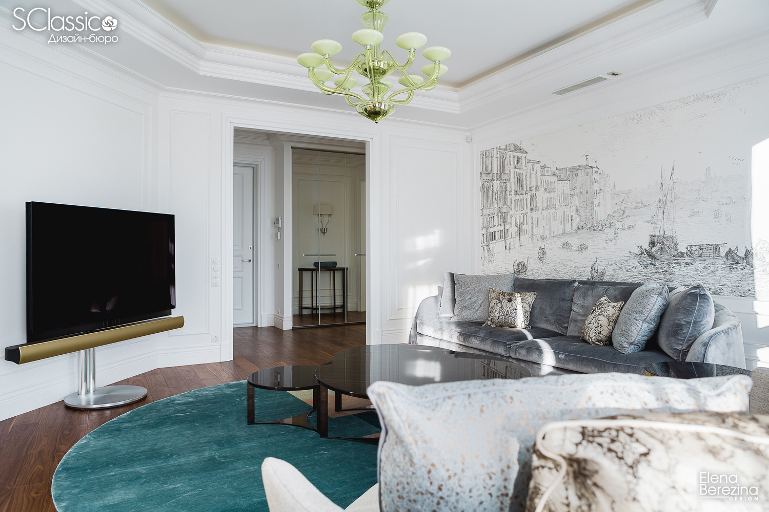 Прогулка по Венеции