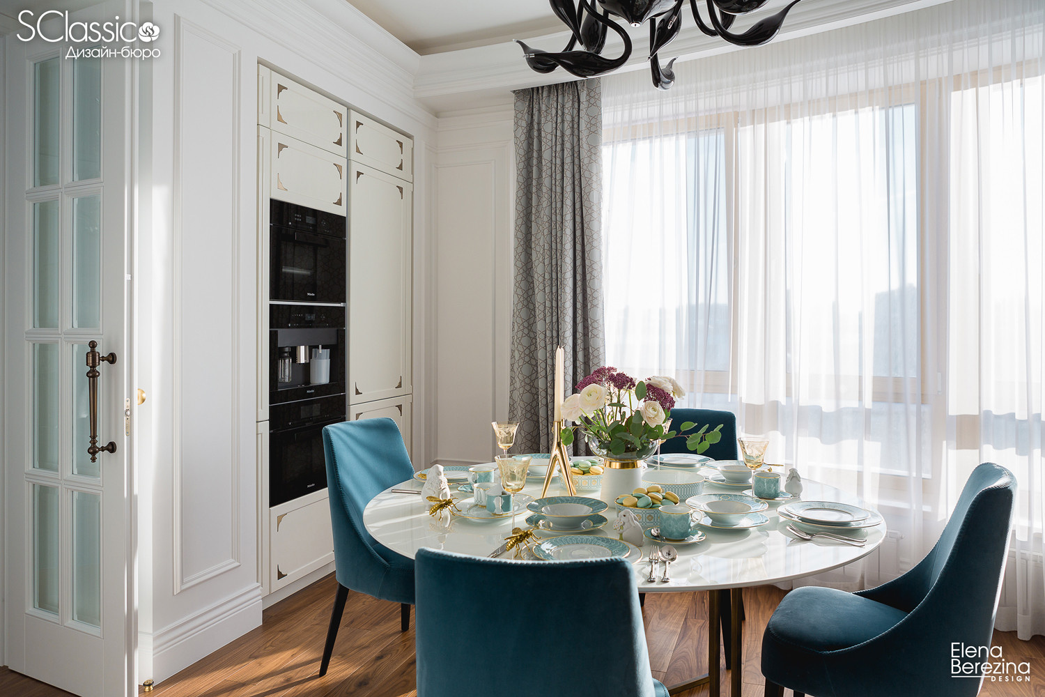 Прогулка по Венеции