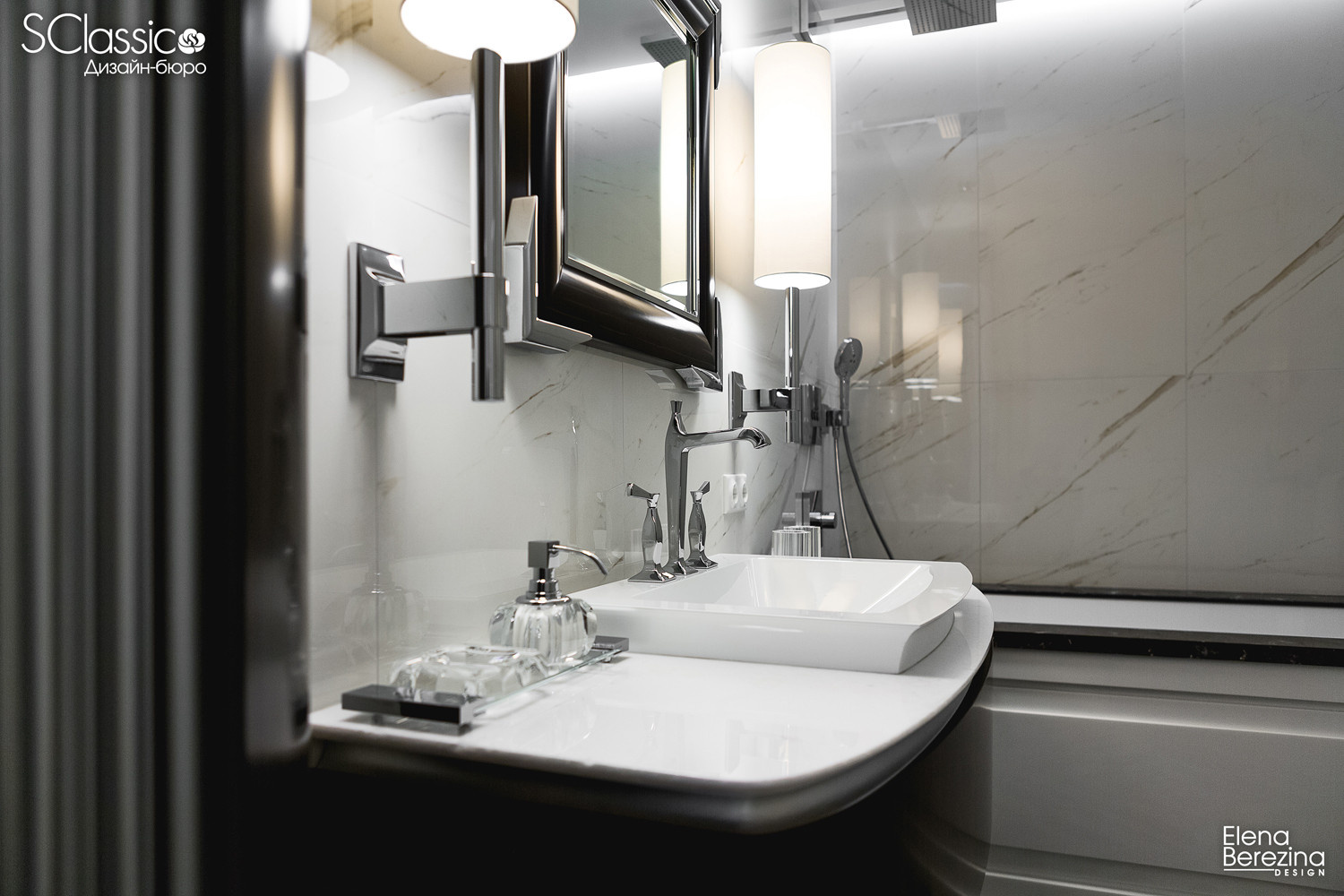 Прогулка по Венеции