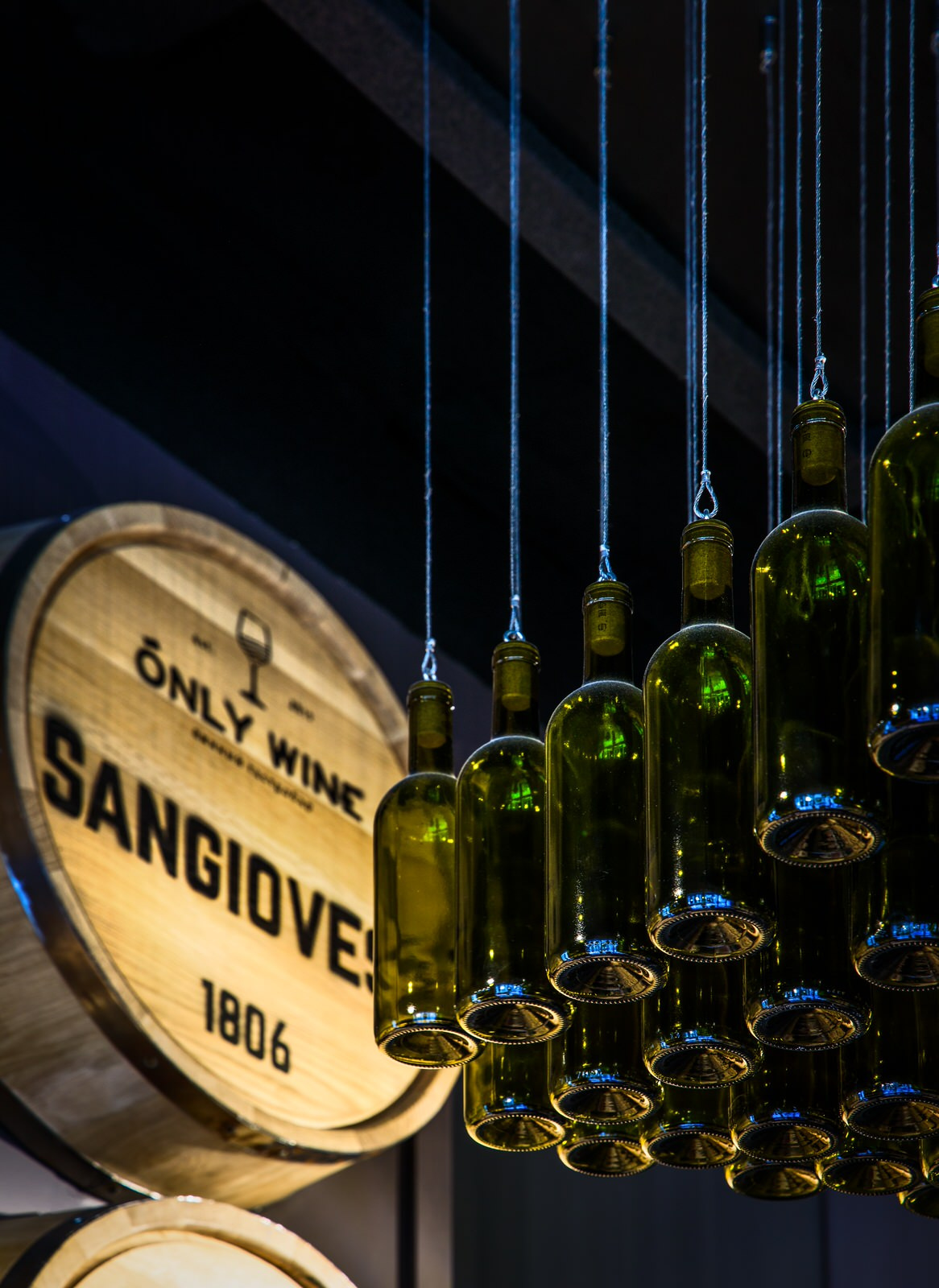 Дизайн бара "ONLY WINE"