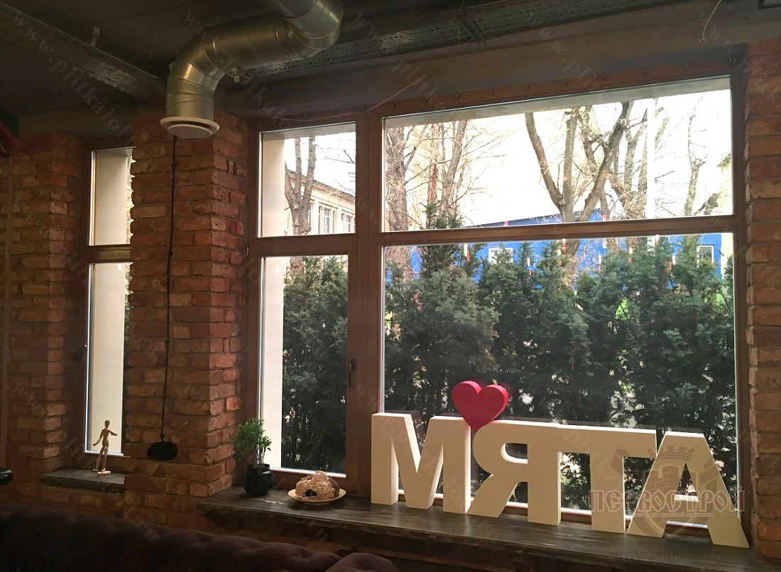 Кальянная "Мята"