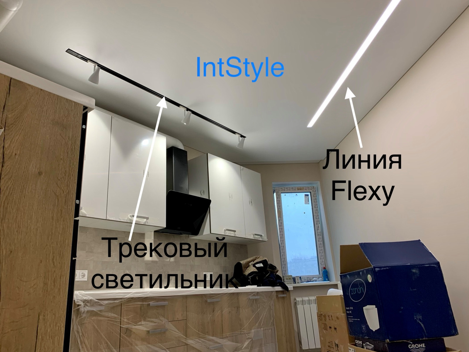 Современные световые решения на Тканевом потолке
