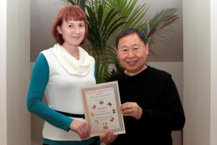 Ландшафтные работы