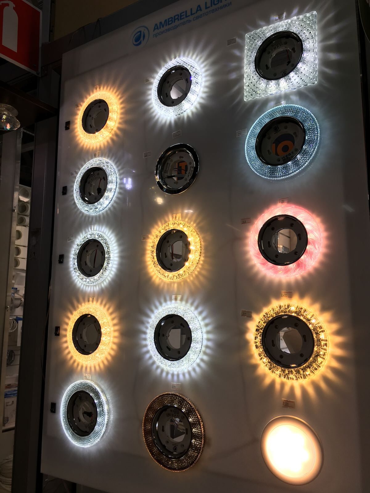 Наш магазин.Электроснабжения