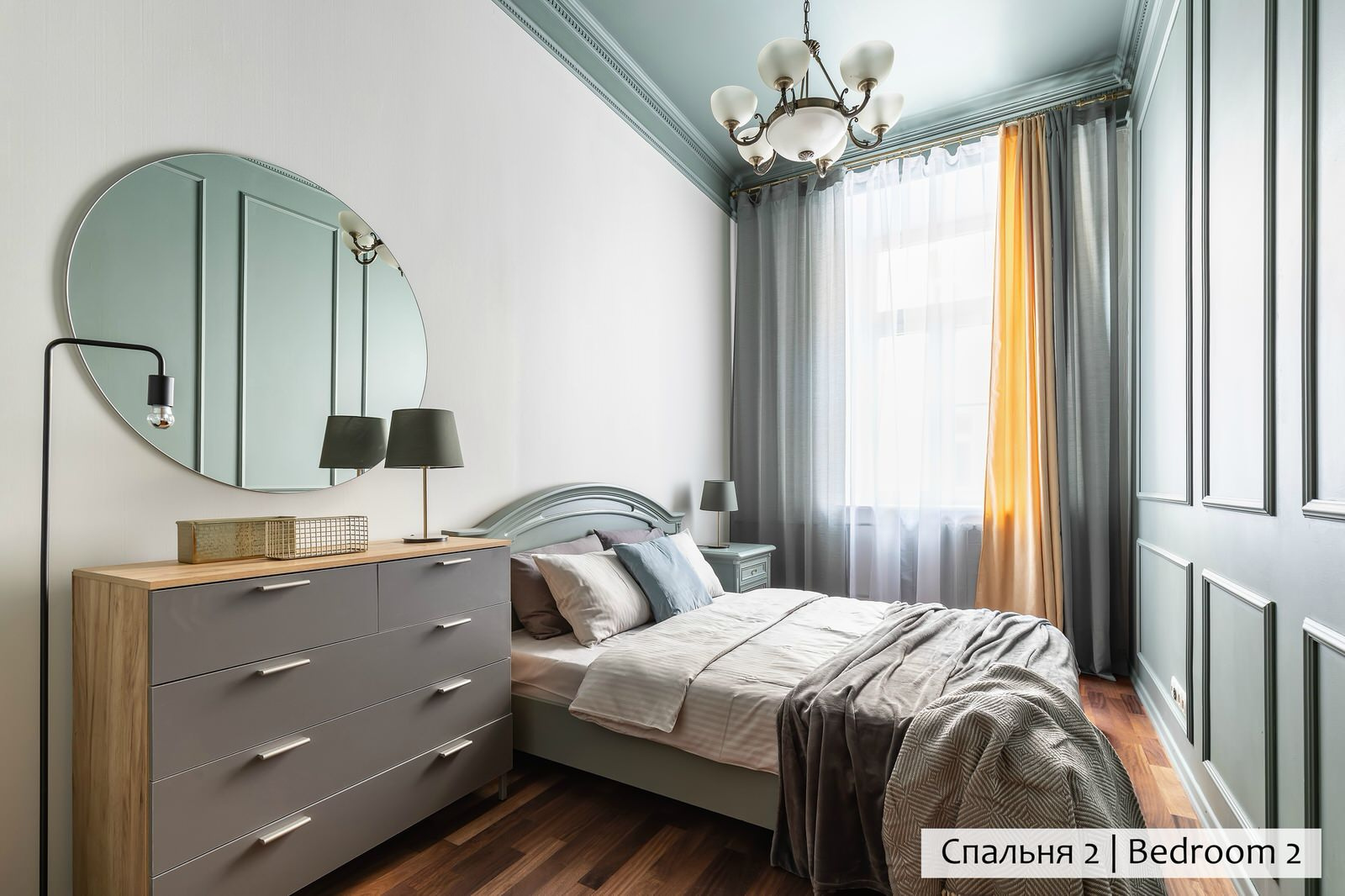 Квартира на Мойке