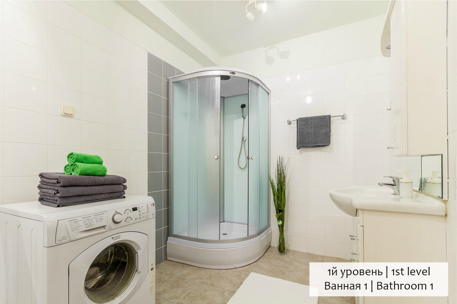 Большие итальянские апартаменты
