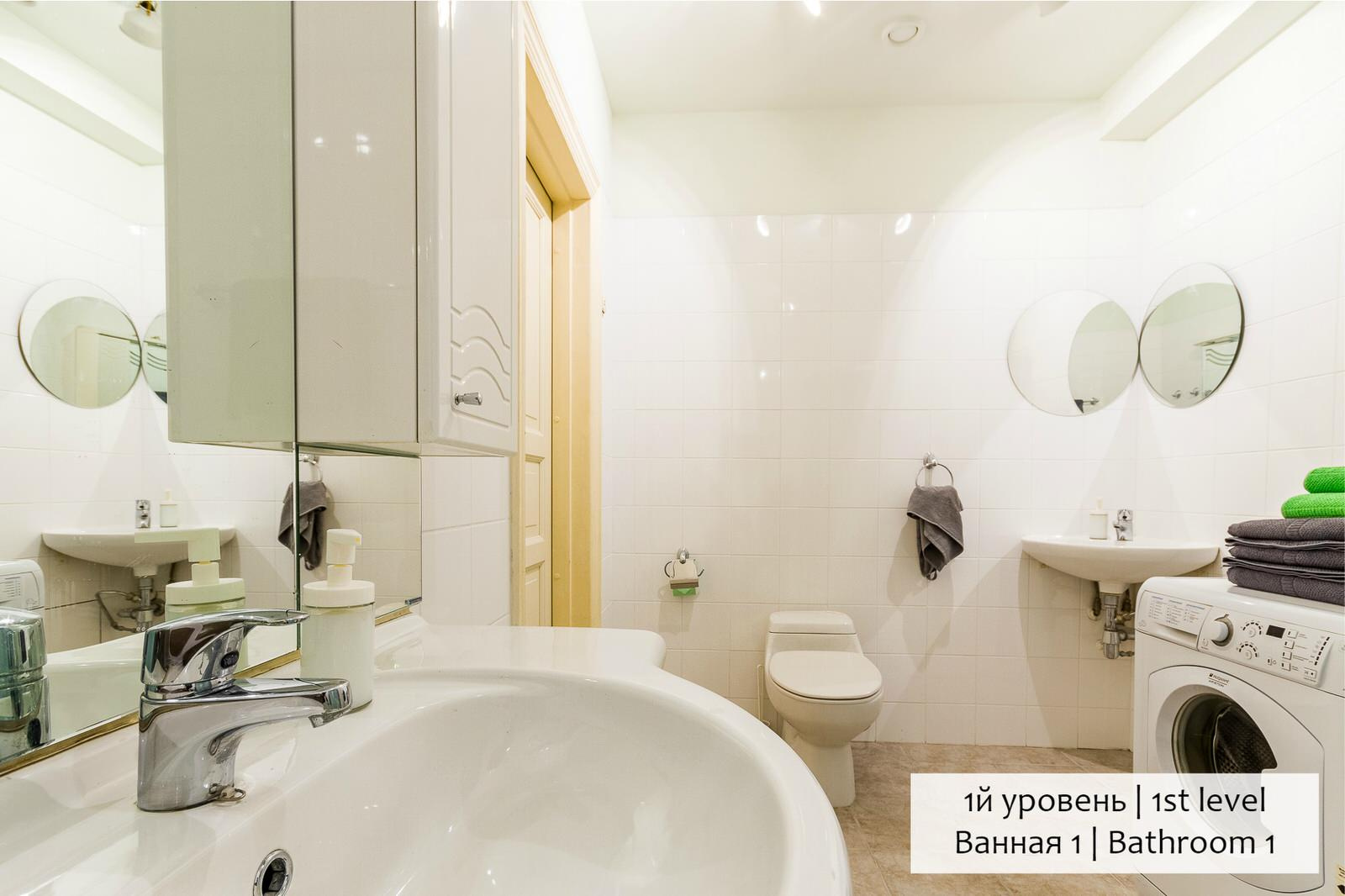 Большие итальянские апартаменты