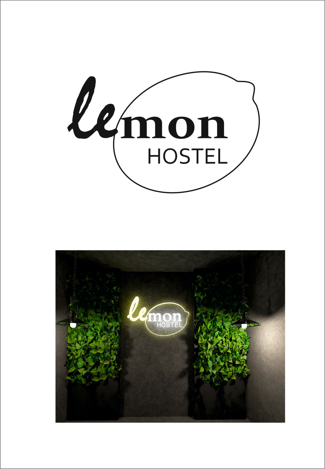 Дизайн Hostel +Lemon+ г.Москва