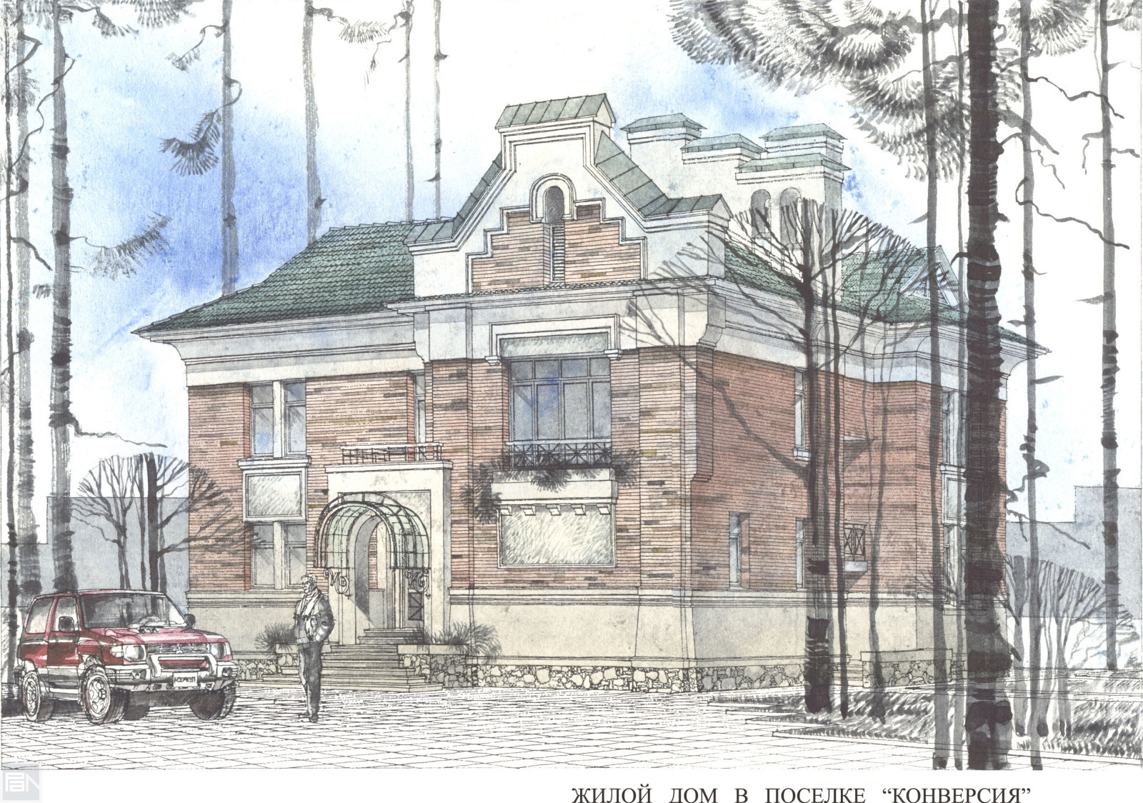 Проект загородного жилого дома в Подмосковье