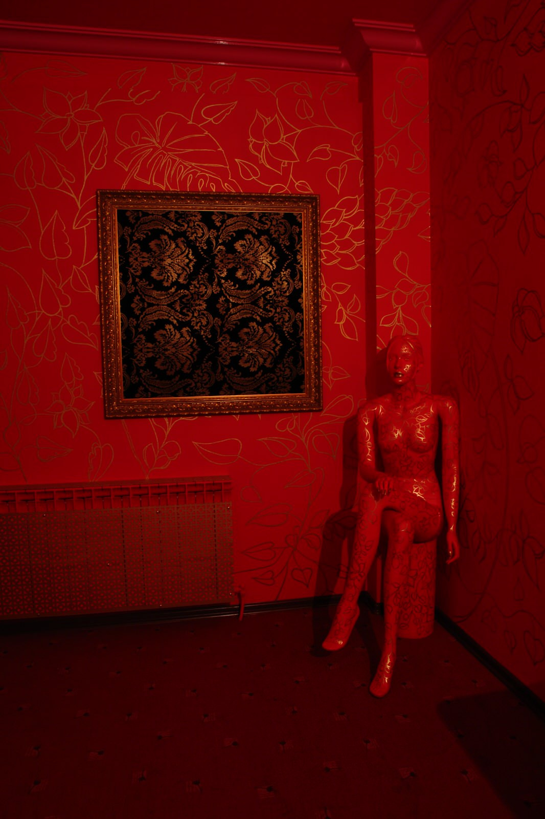 Клуб "Body-Body"