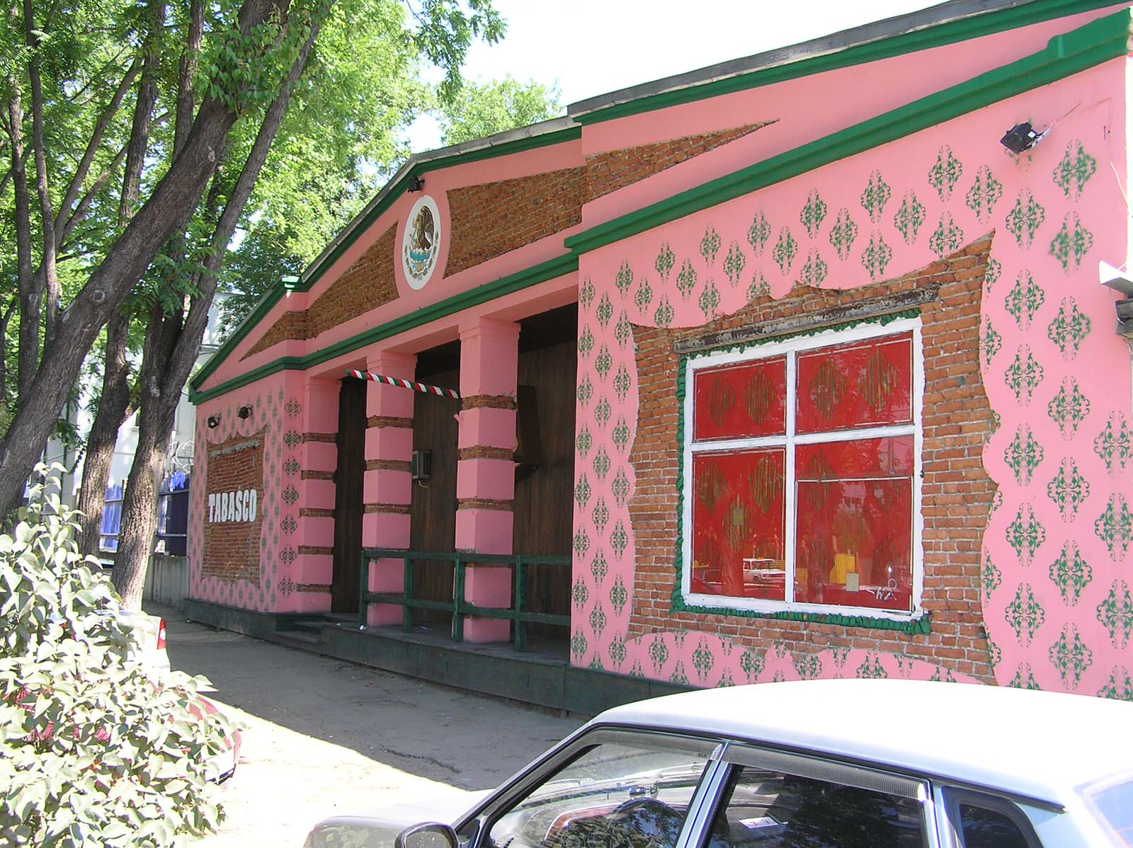 Обложка проекта: Клуб "Tabasco"