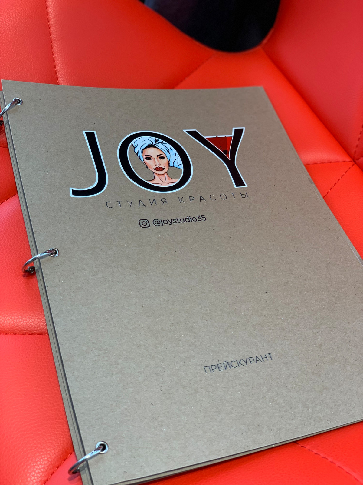 Студия красоты JOY
