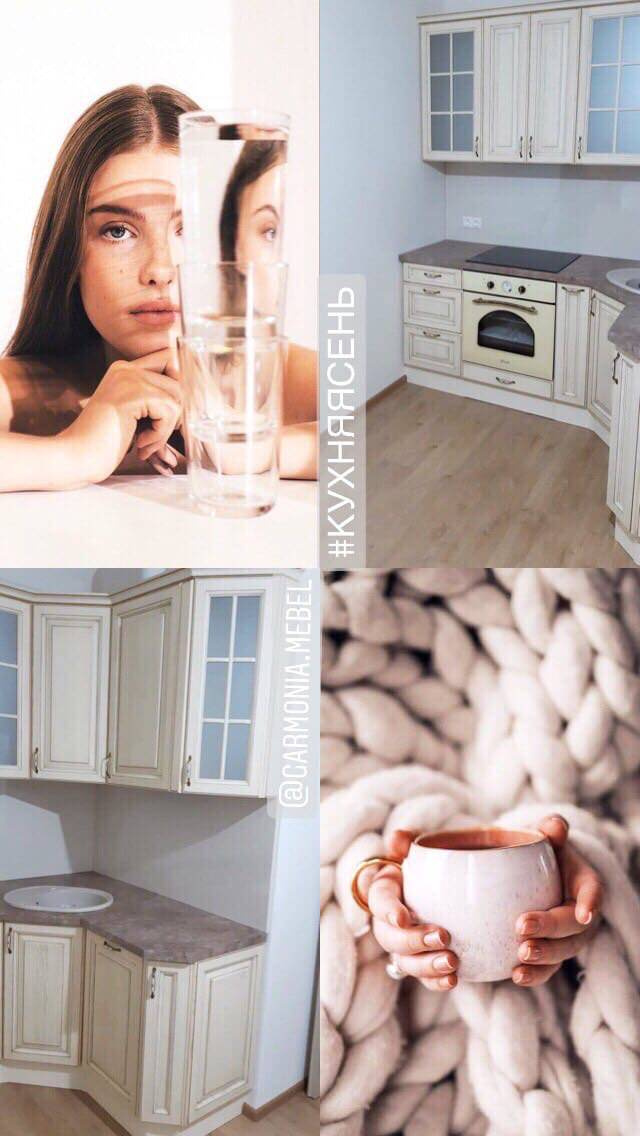 Кухня Ясень