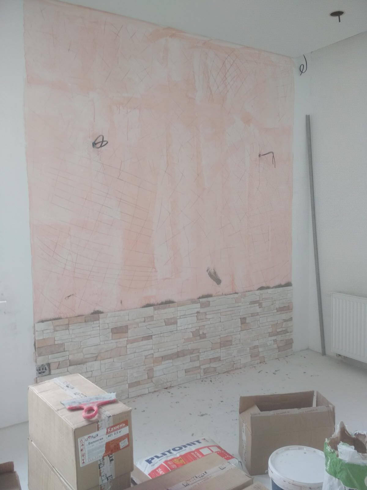 ЖК "Европейский" #1