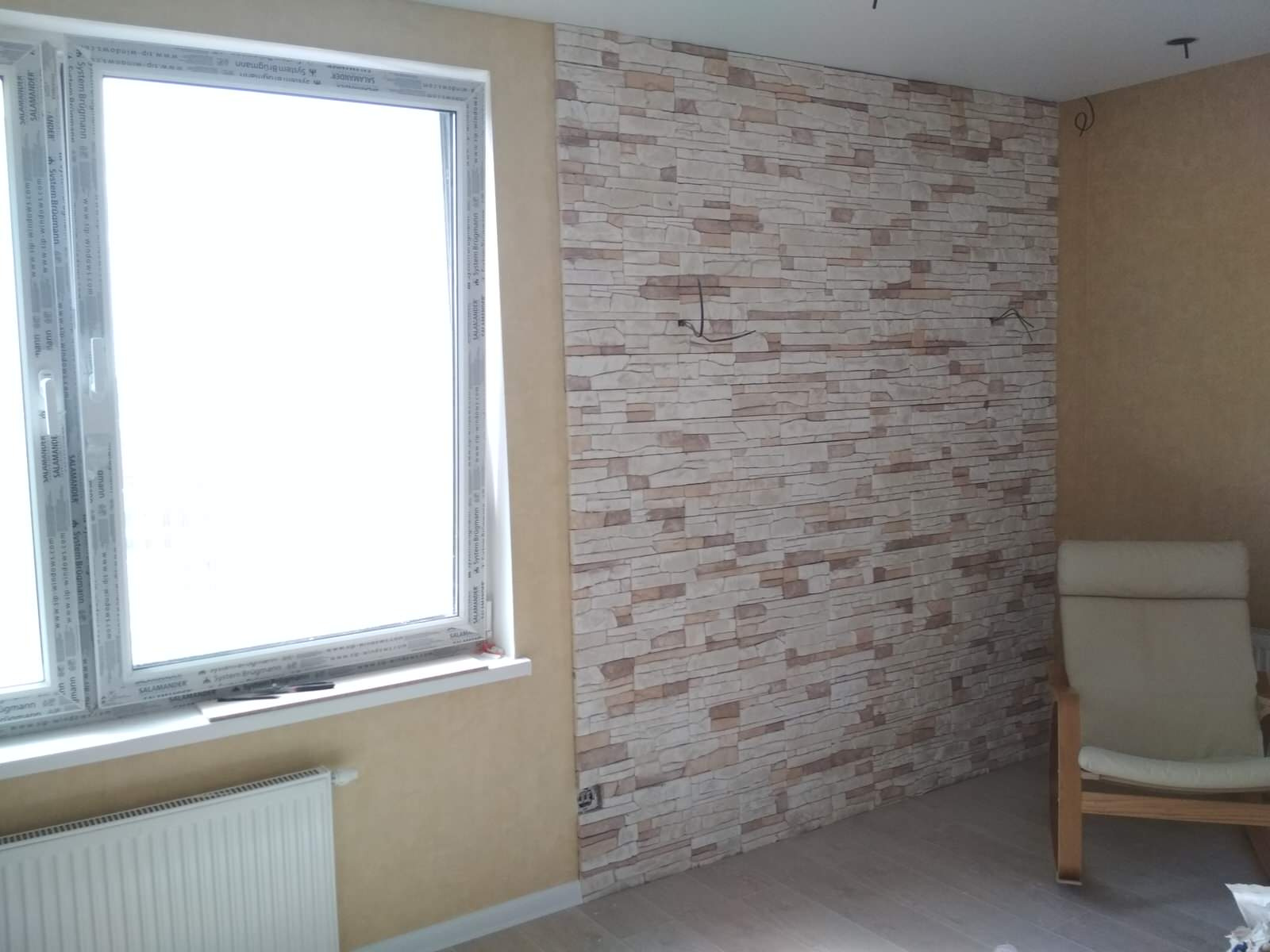 ЖК "Европейский" #1