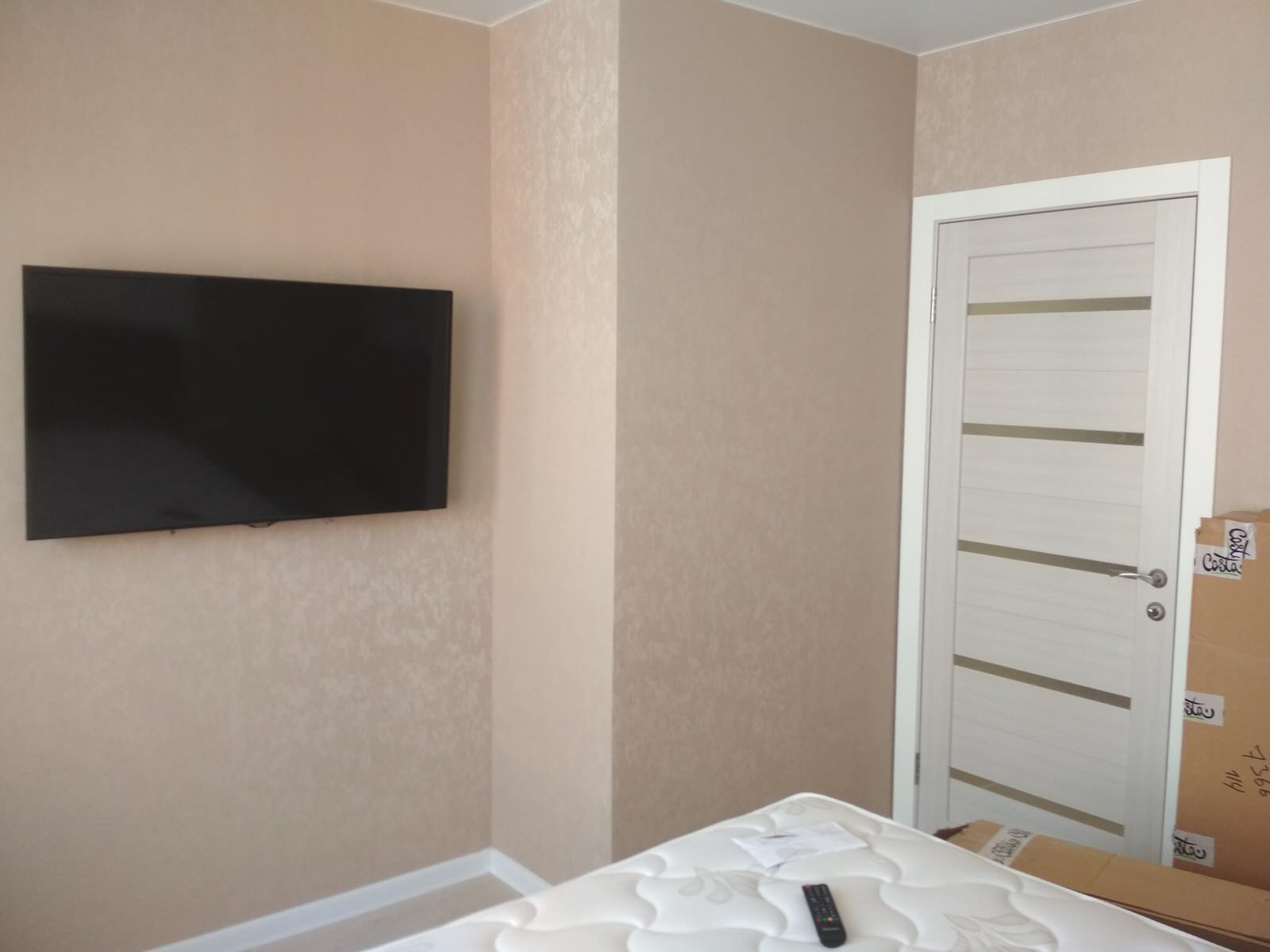 ЖК "Европейский" #1