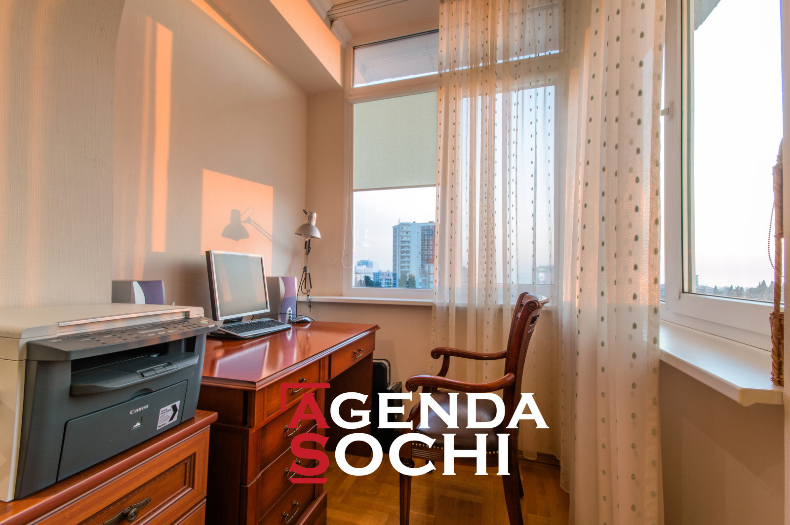 Комната-кабинет