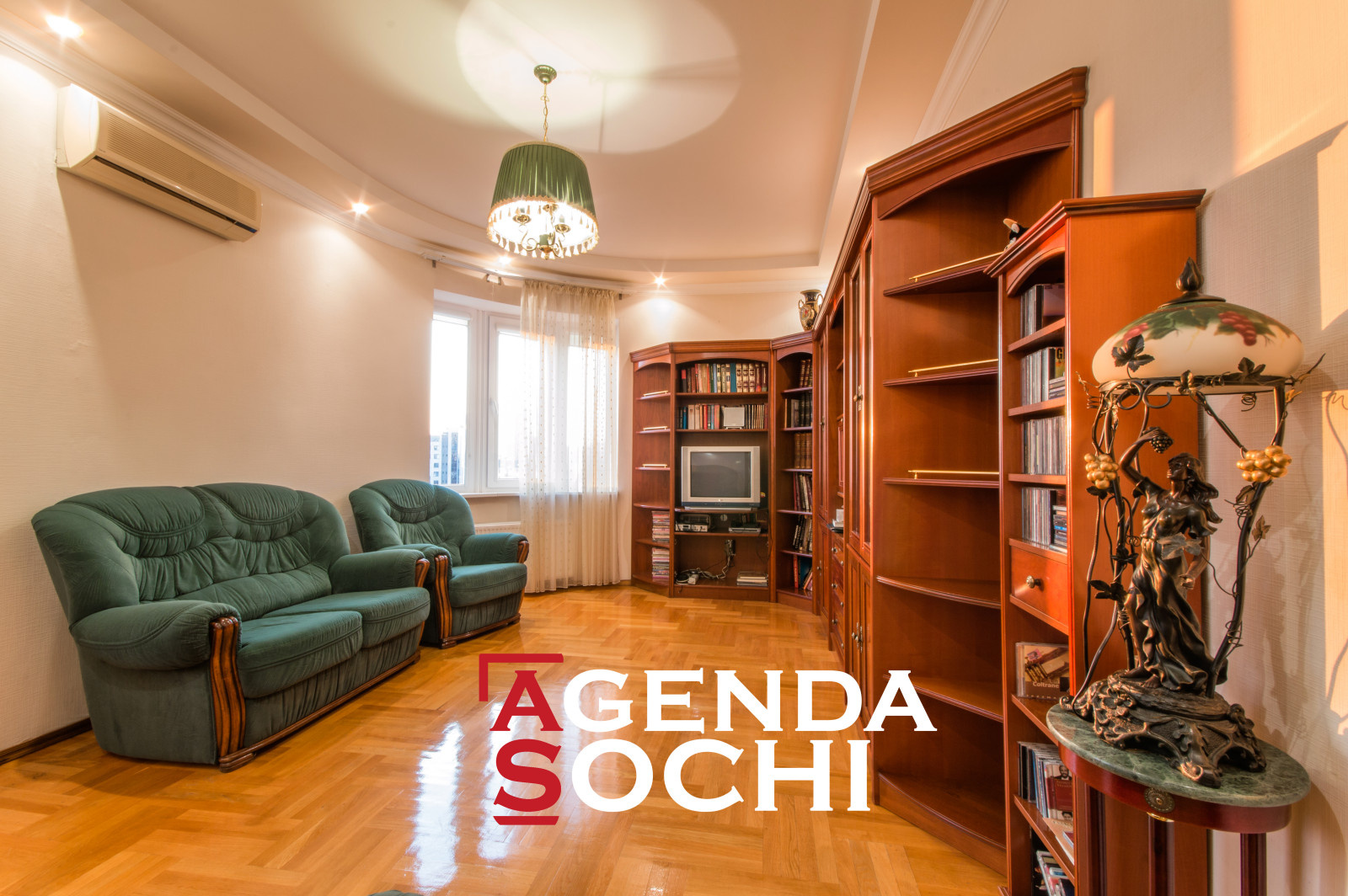 Комната-кабинет