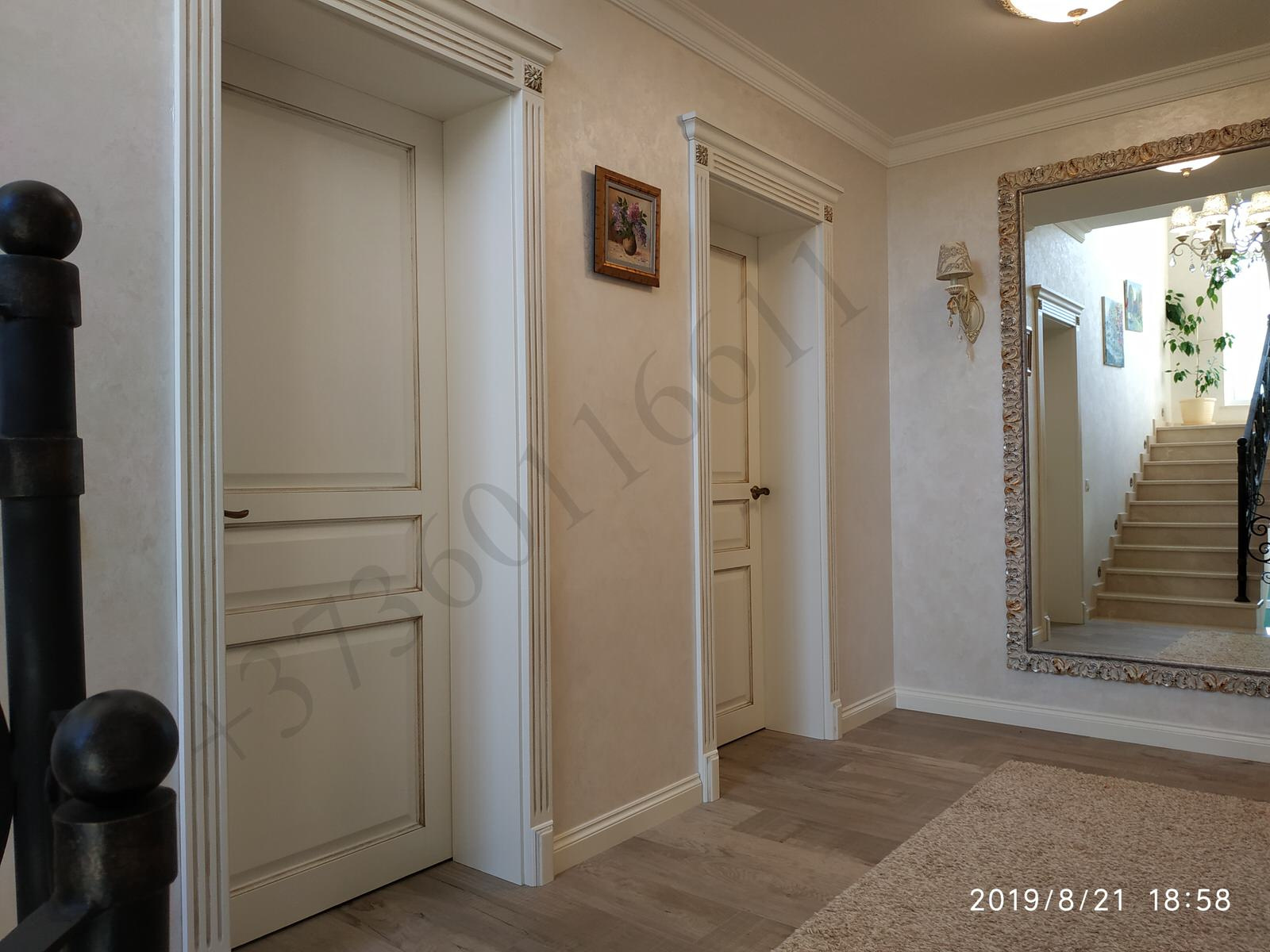 Usi interior