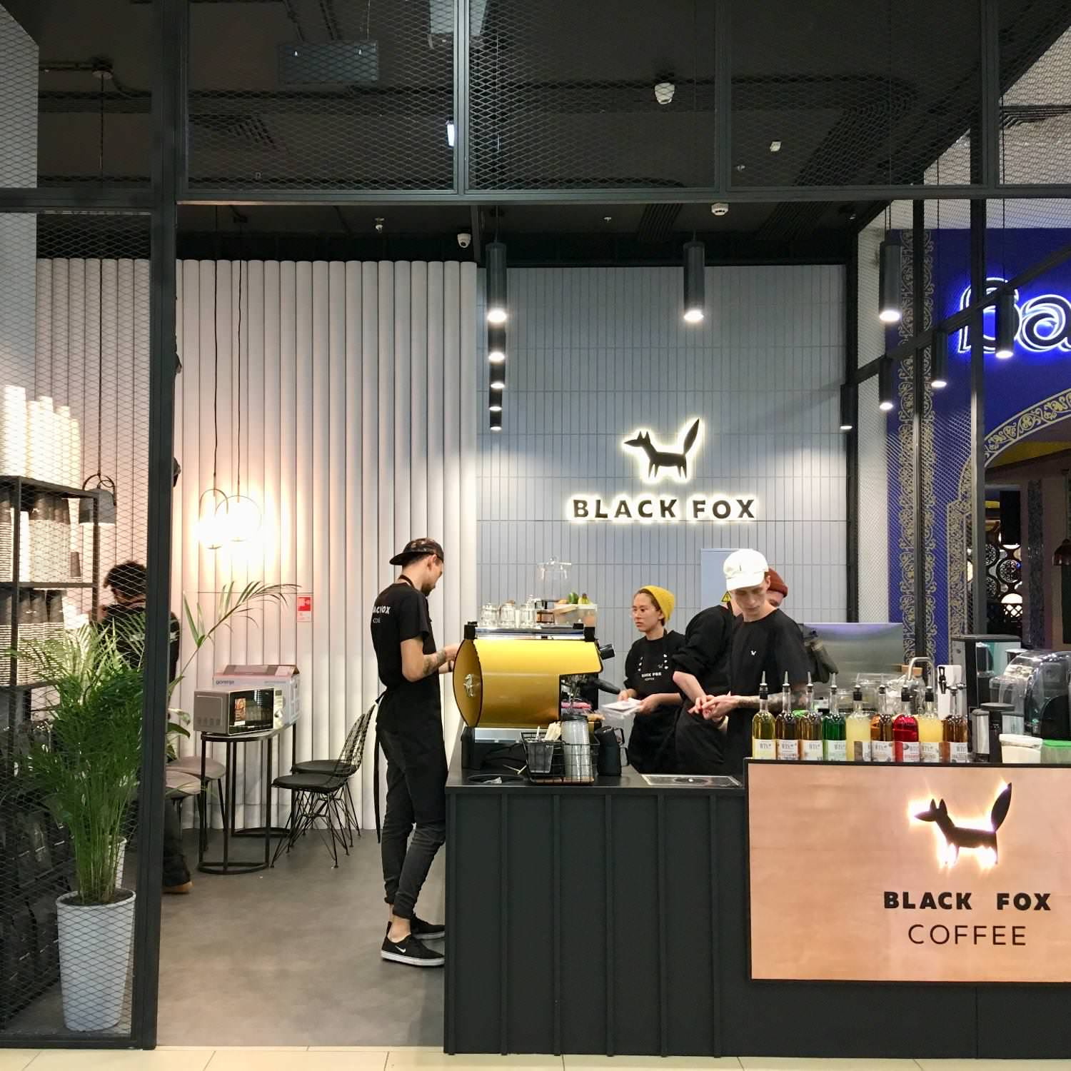 Black Fox Coffee Краснодар ТЦ Галерея
