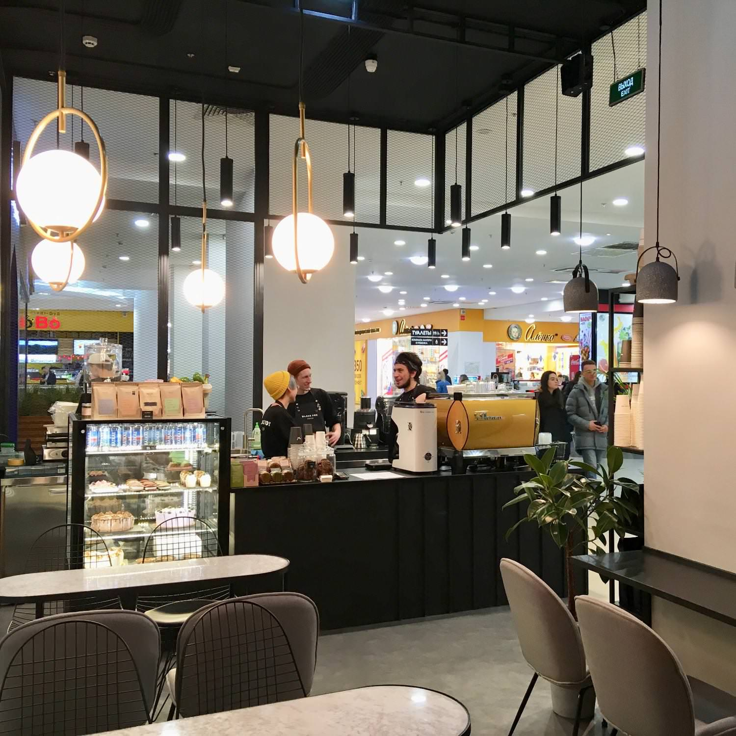 Black Fox Coffee Краснодар ТЦ Галерея