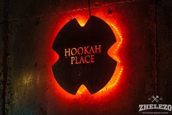 Мебель и декор в сфере HoReCa