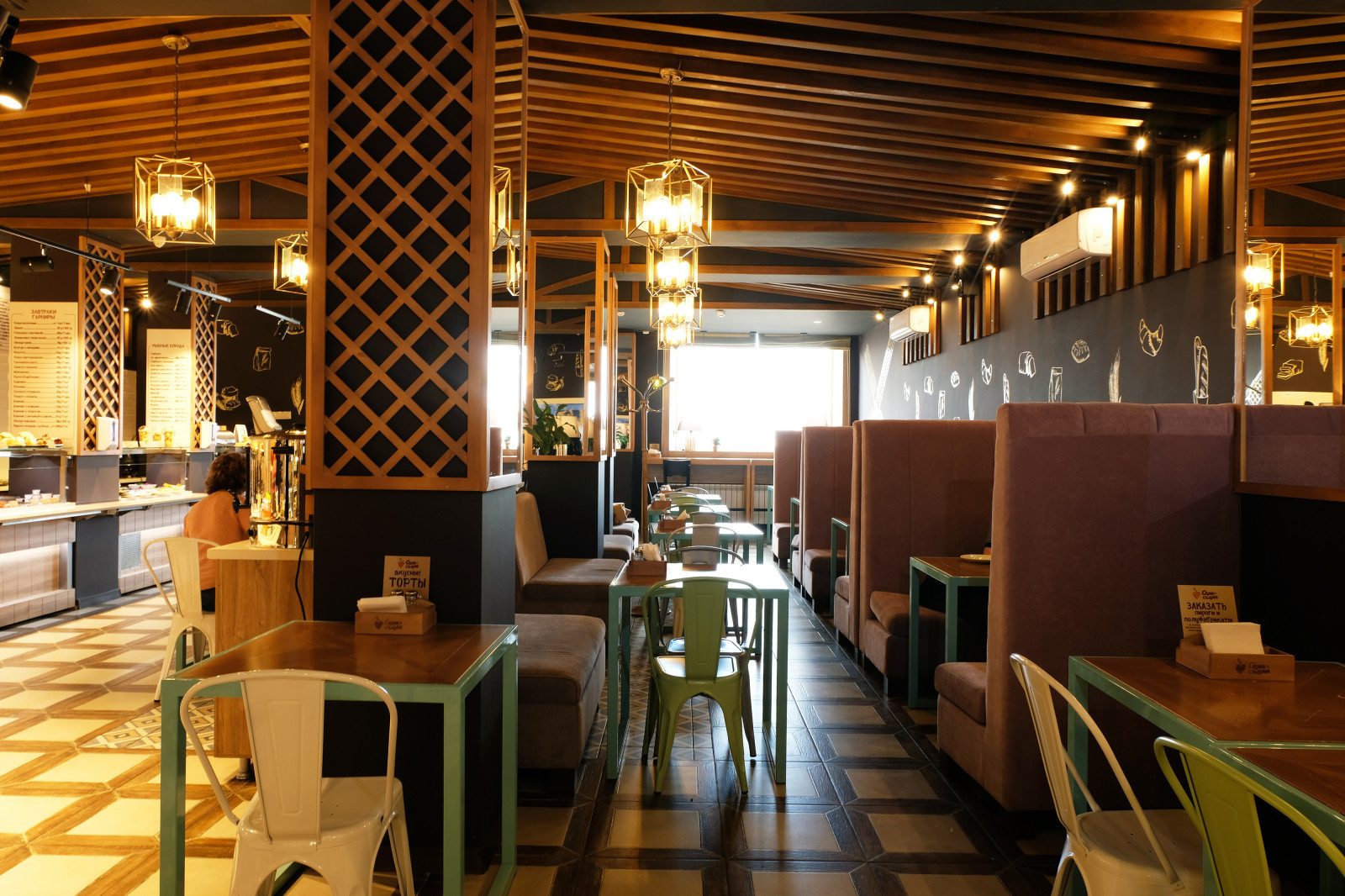 Кулинария Сели Съели