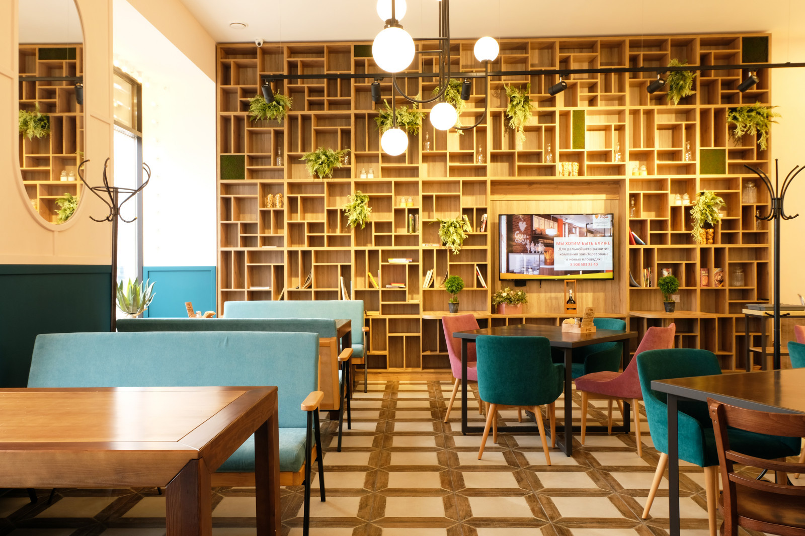 На Арбате Сели Съели