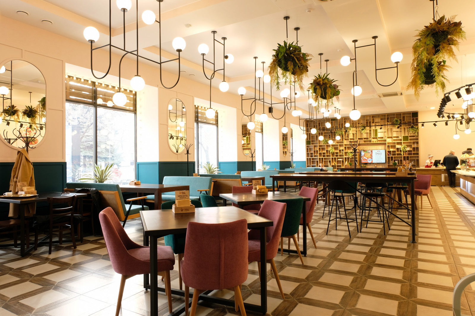 На Арбате Сели Съели