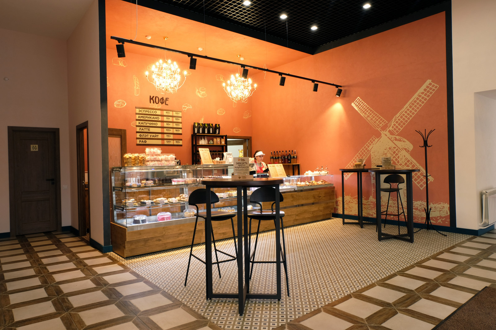 На Арбате Сели Съели