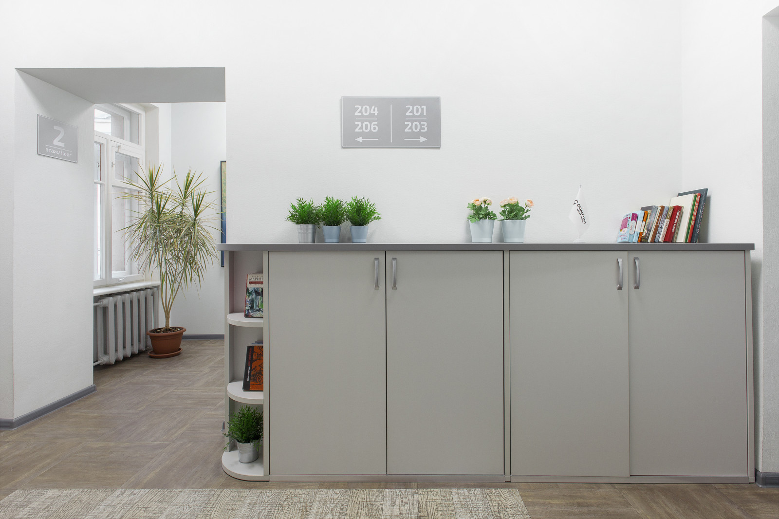 Comfort Hotel — интерьеры отеля