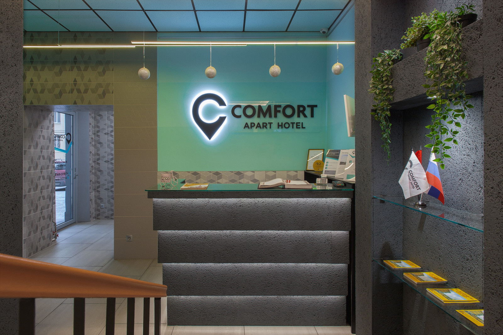 Comfort Hotel — интерьеры отеля