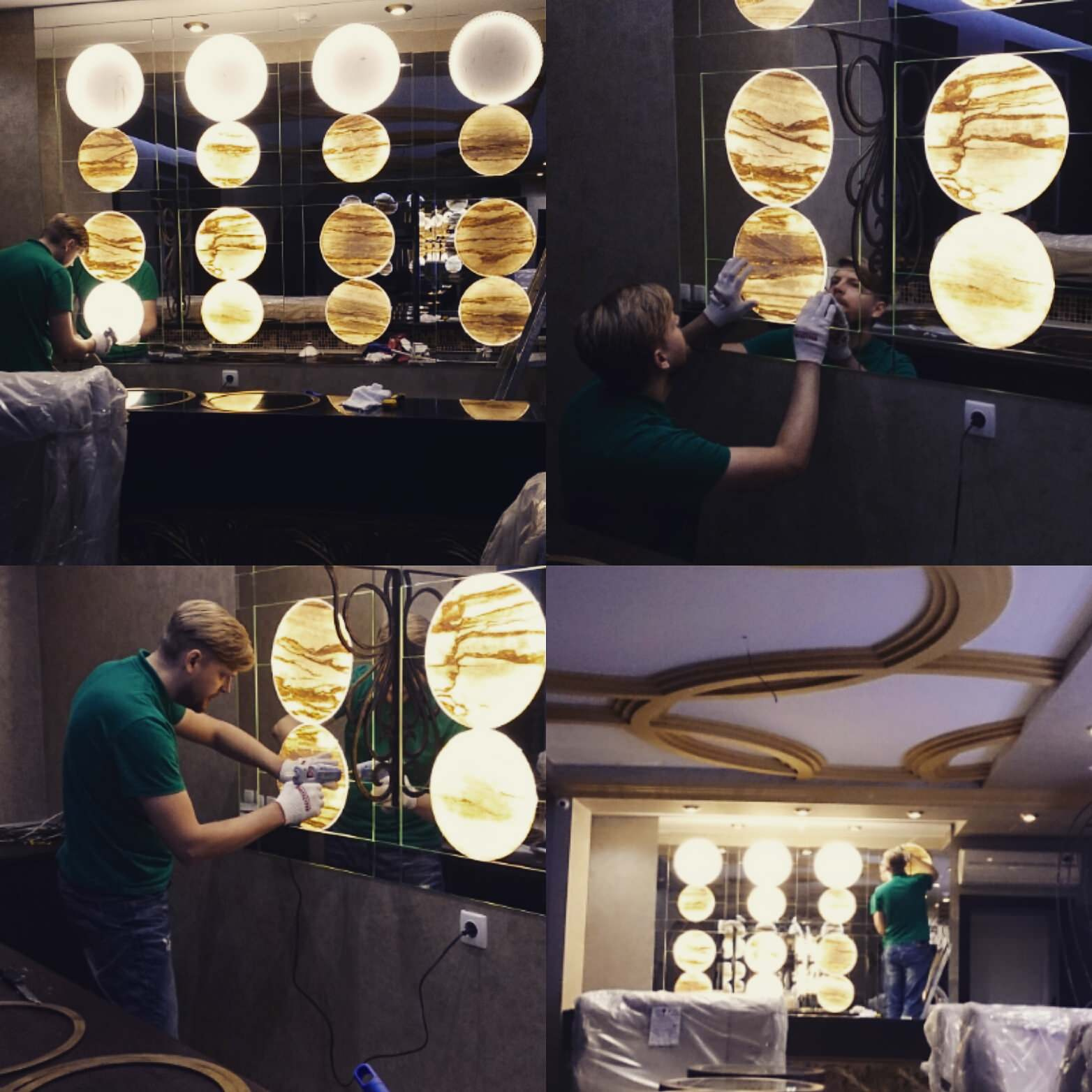 Офис