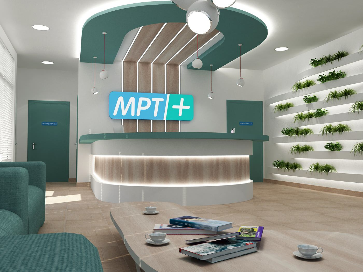 Медицинский центр МРТ