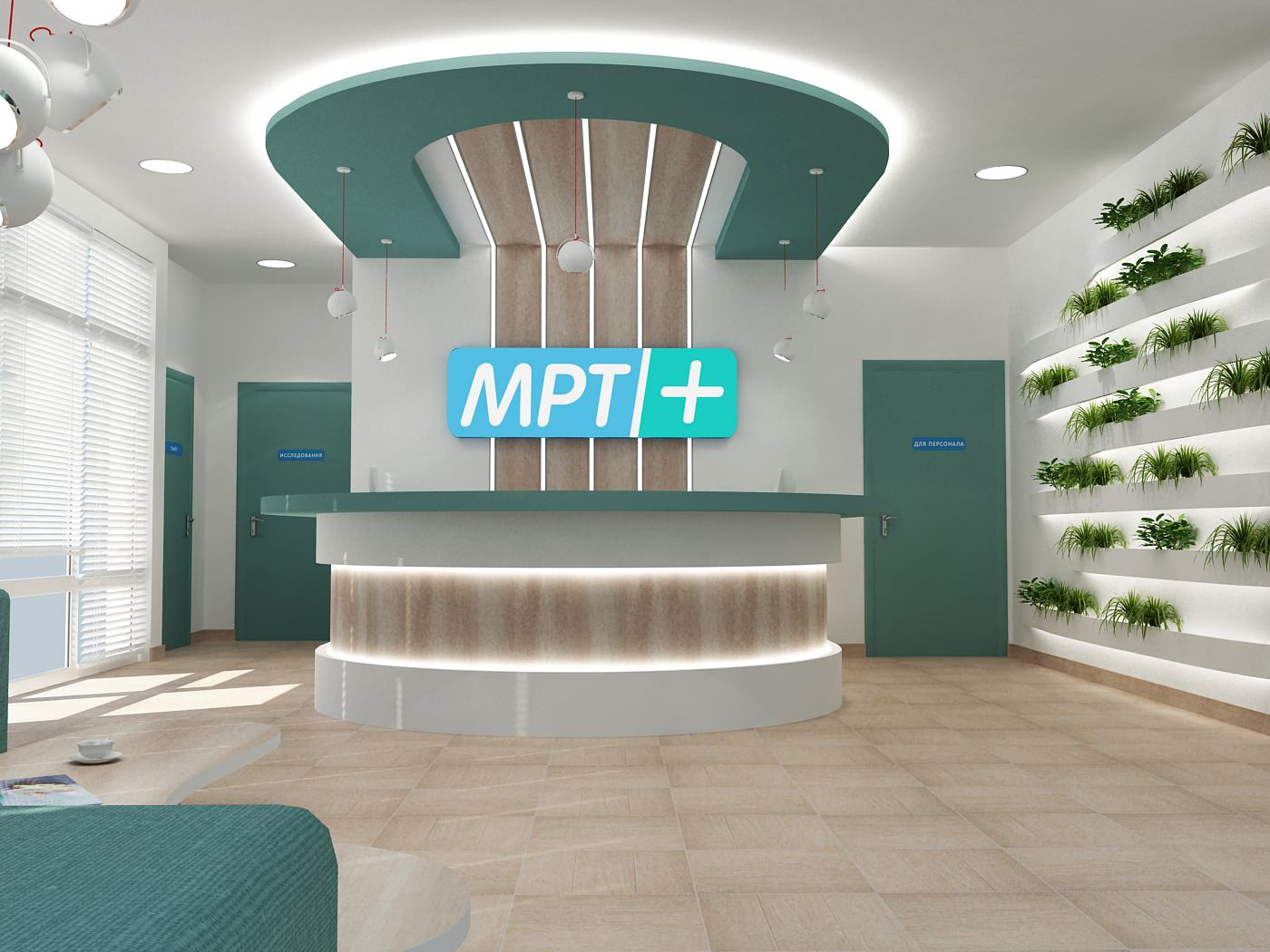 Медицинский центр МРТ
