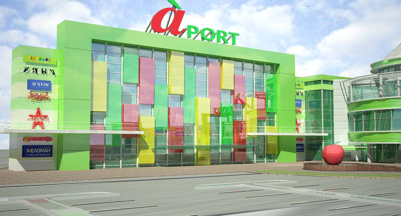 Дизайн торгового центра АПОРТ