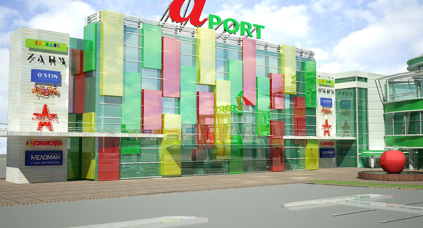 Дизайн торгового центра АПОРТ