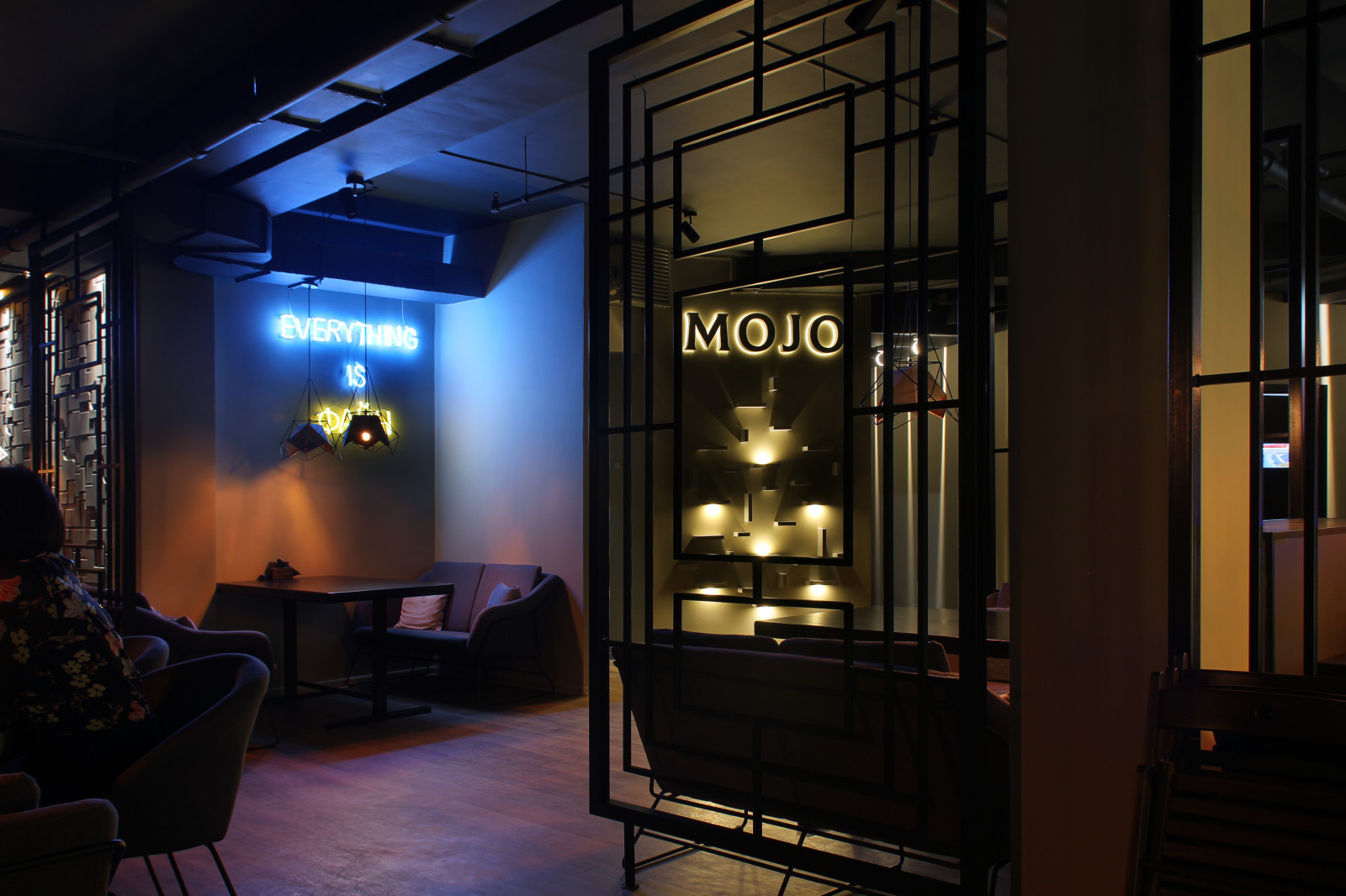 Дизайн-проект Cafe & lounge bar "Mojo"