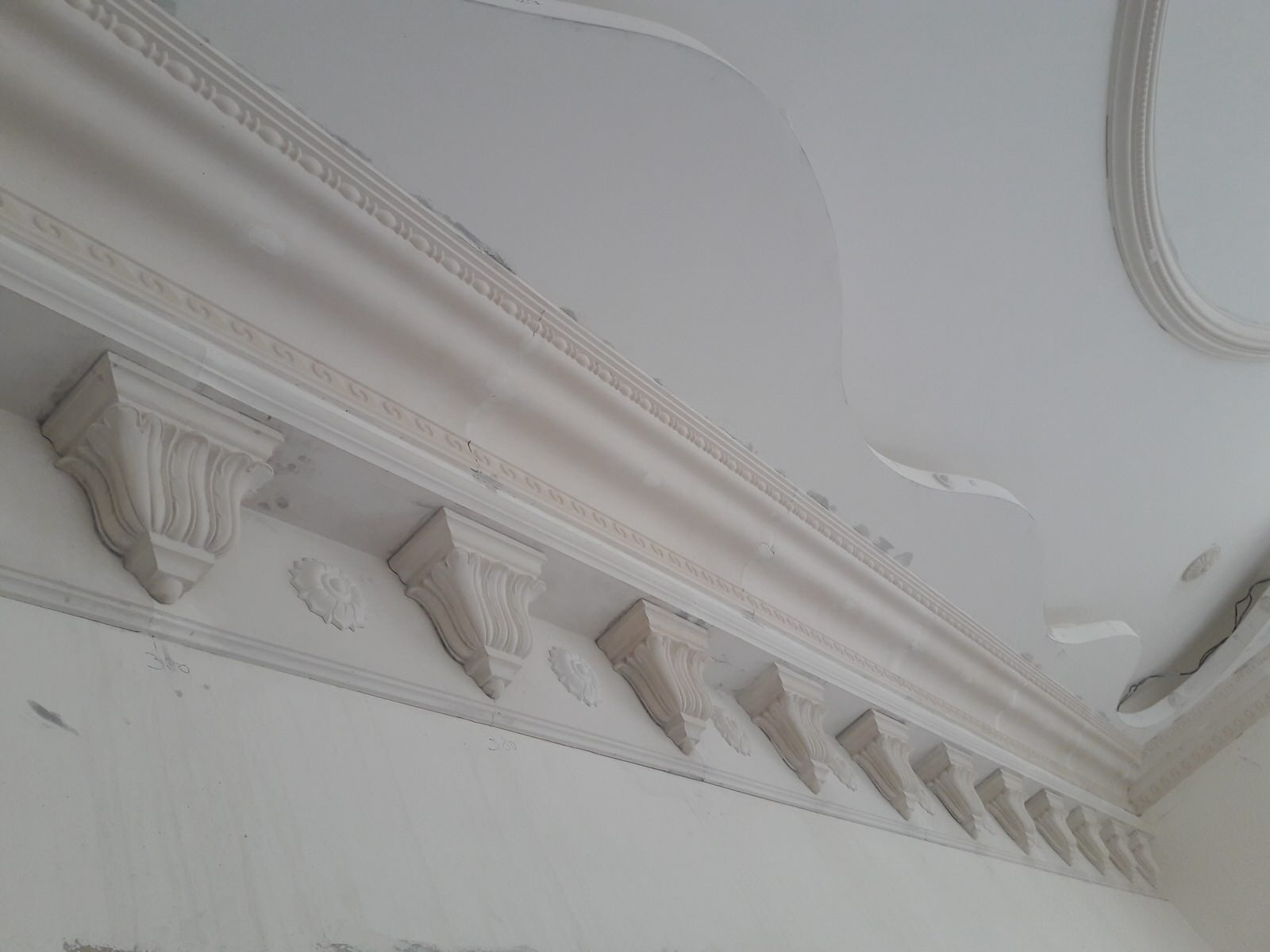 Метаморфозы