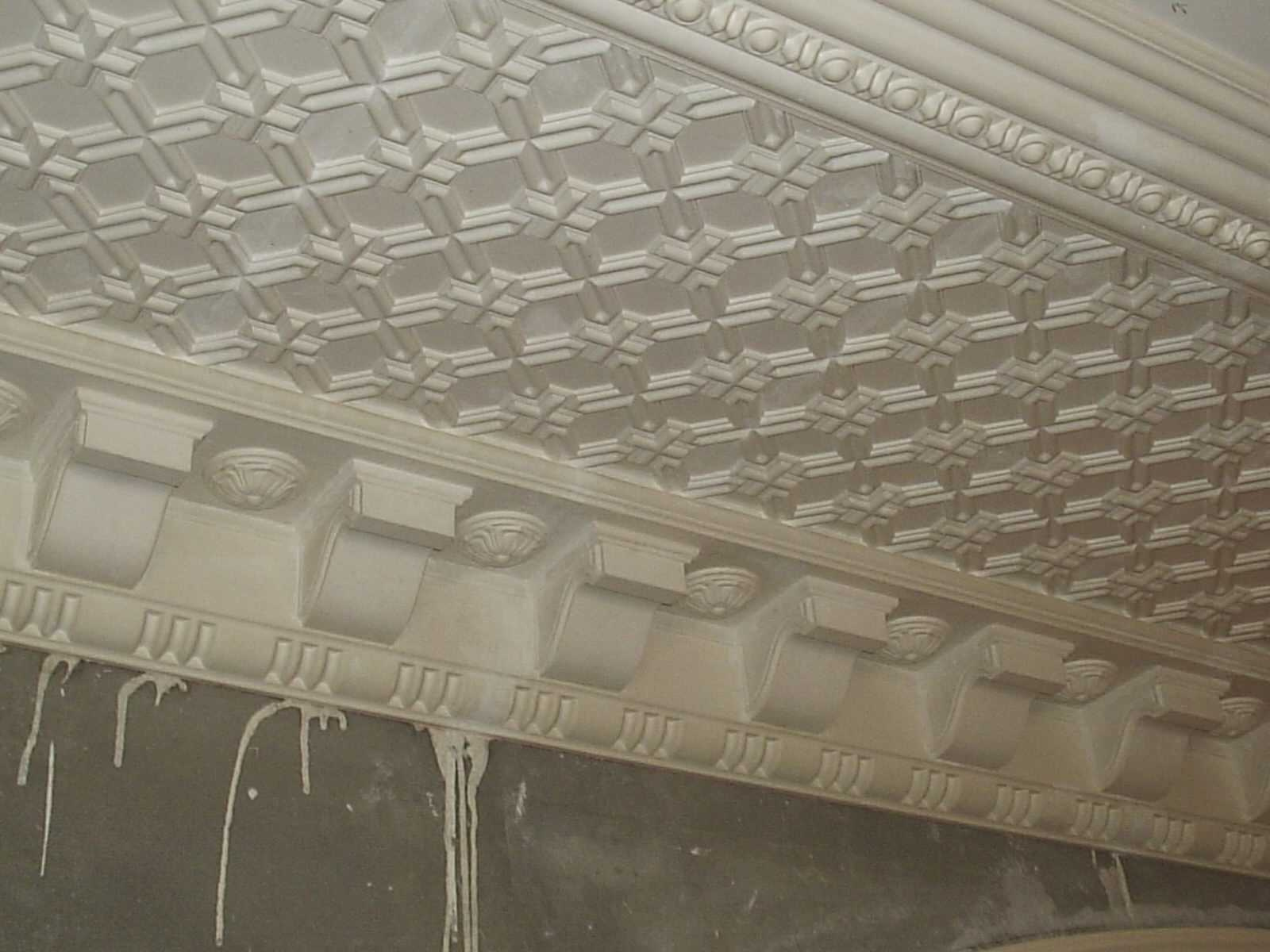 Метаморфозы