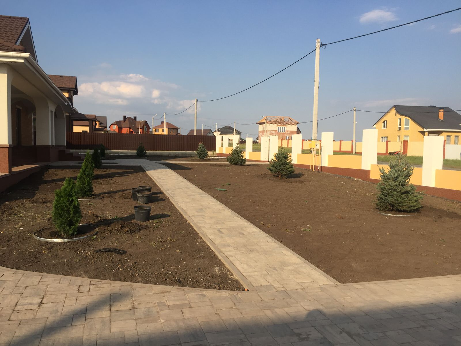 Комсомольский